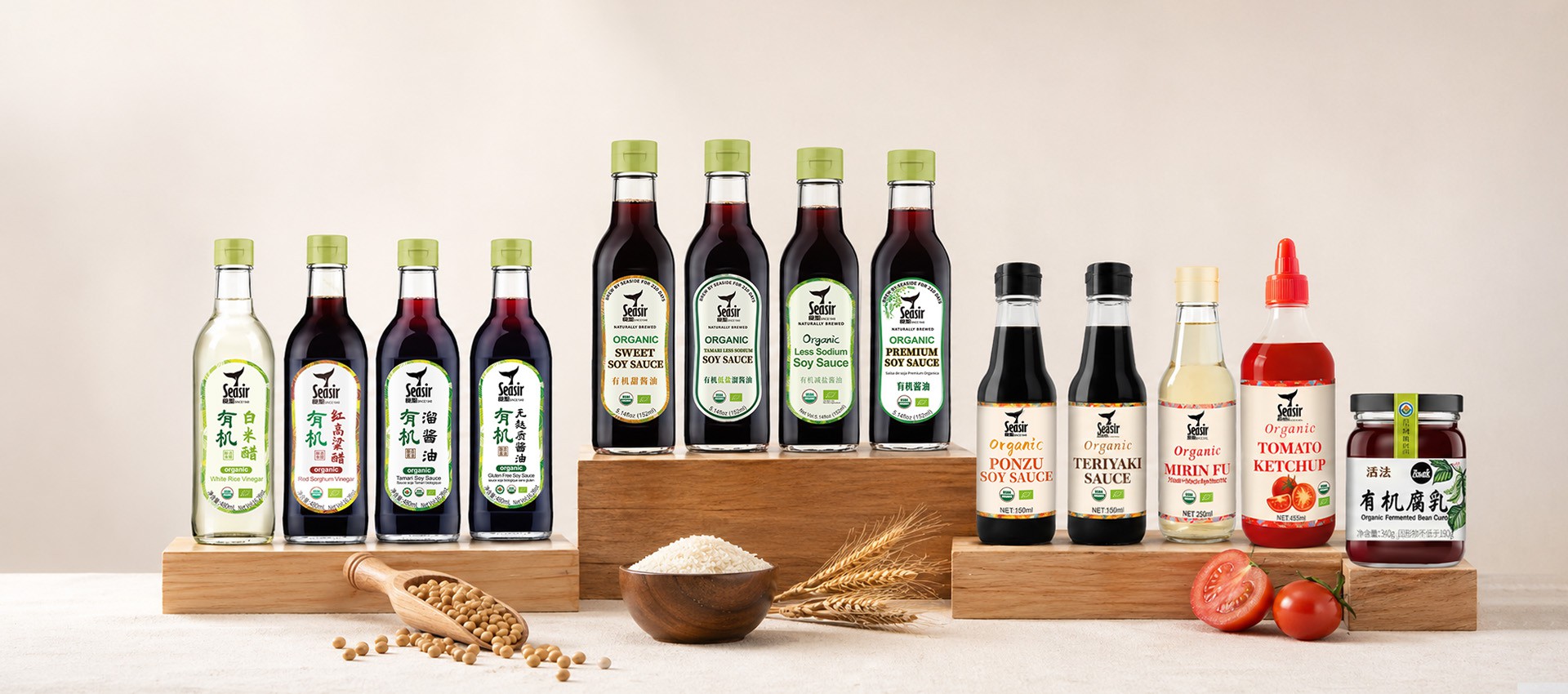 Organic product series